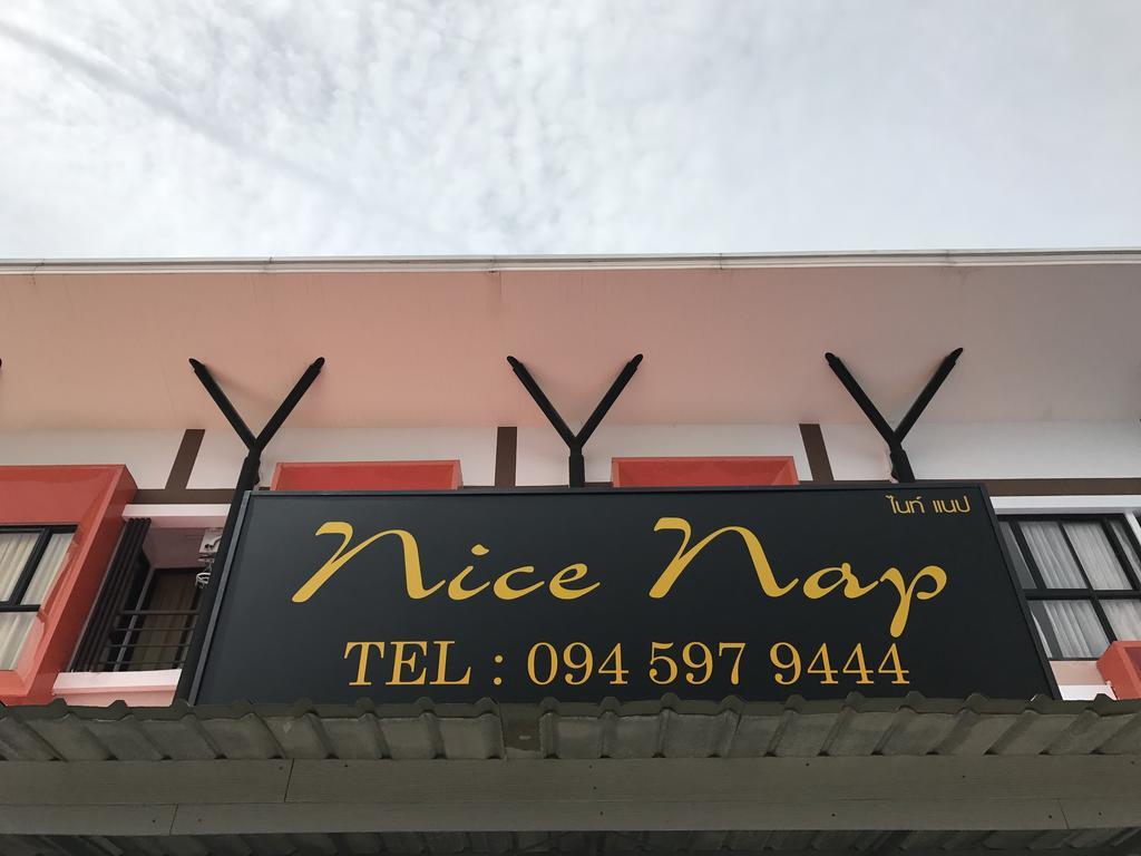 Nice Nap Nai Yang Bagian luar foto